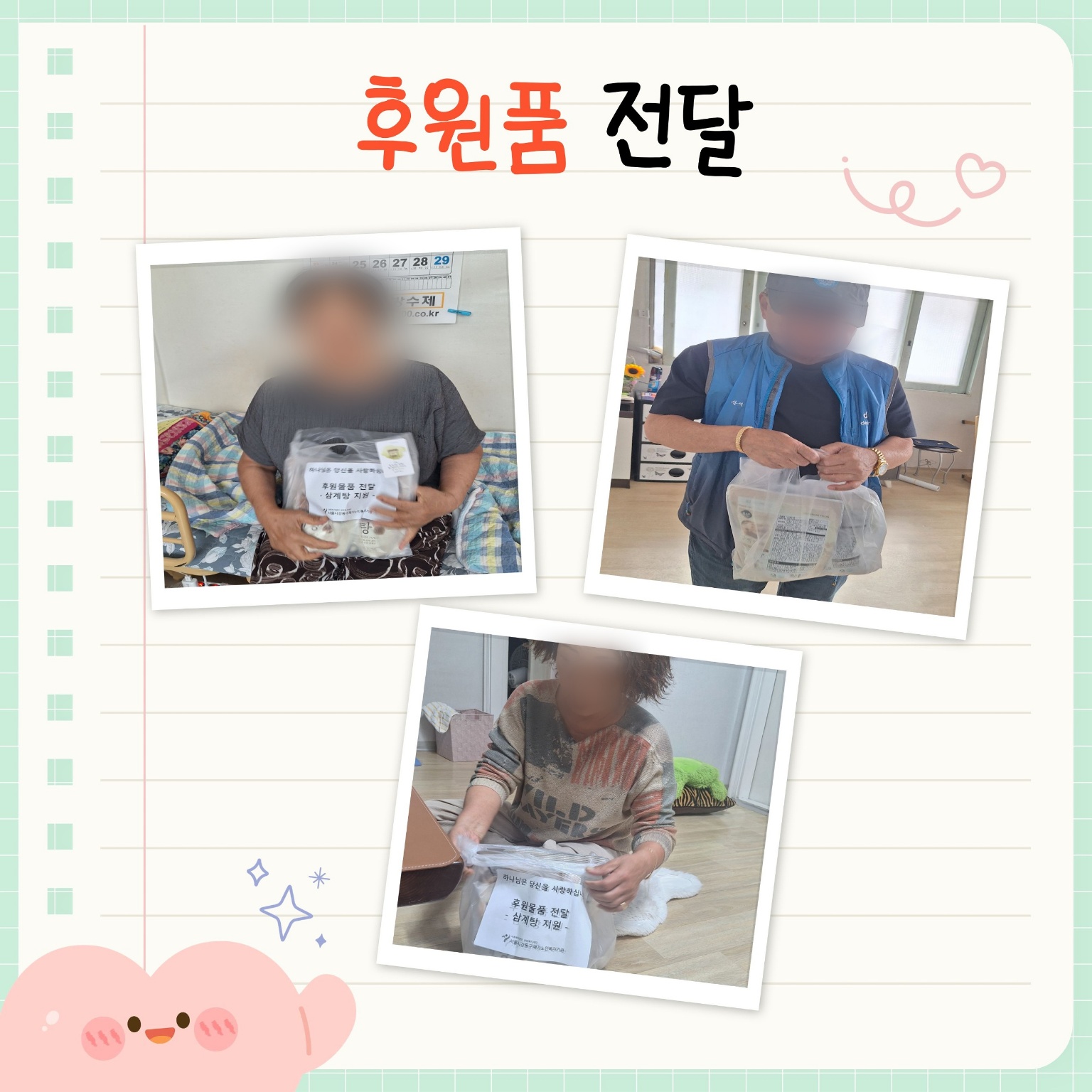 [�Ŀ�ǰ ����]���ҿ� �Ŀ��ڴ� �Ŀ���ǰ ����_����� �Ŀ�