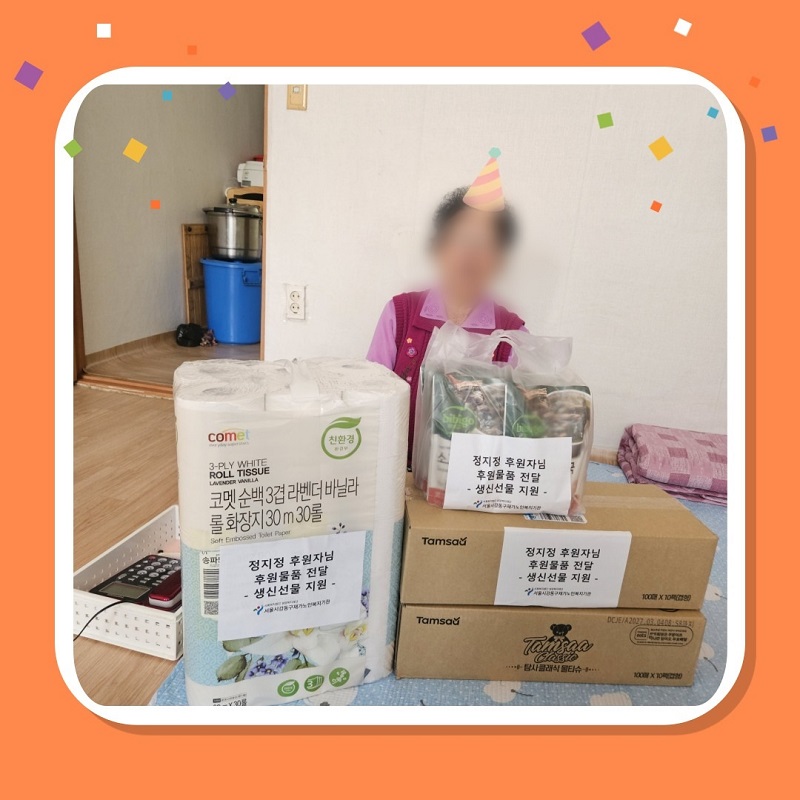 [�Ŀ�ǰ ����]������ �Ŀ��ڴ�_���ż��� �Ŀ�