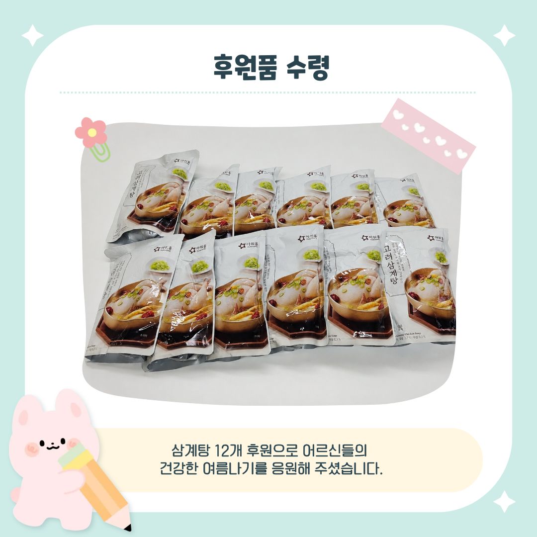 [�Ŀ�ǰ ����]���ҿ� �Ŀ��ڴ� �Ŀ���ǰ ����_����� �Ŀ�
