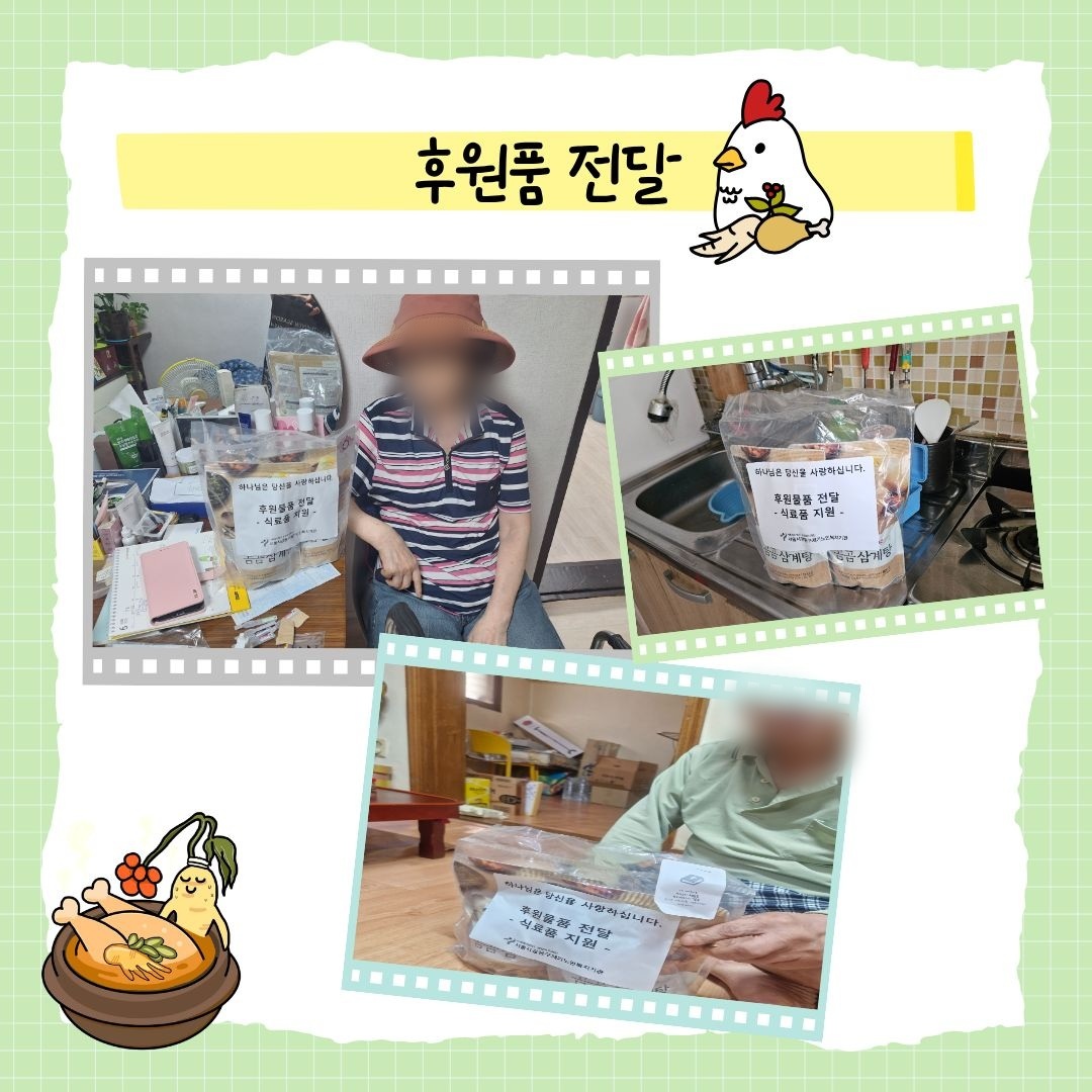 [�Ŀ�ǰ ����]���ҿ� �Ŀ��ڴ� �Ŀ���ǰ ����_����� �Ŀ�