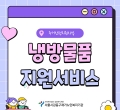 [�ù湰ǰ��������] 2026�� �ְž���������� 