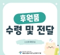 [�Ŀ�ǰ ����]���ҿ� �Ŀ��ڴ� �Ŀ���ǰ ����_����� �Ŀ�