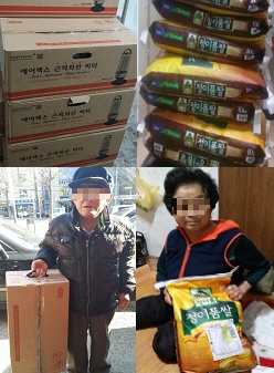 [�Ŀ�] ����������ܼ����� �� �� �Ŀ�