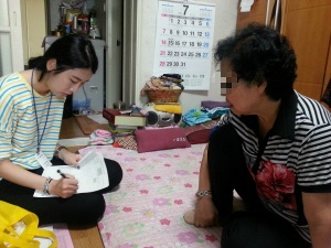 [���] ġ��������� �ǽ�