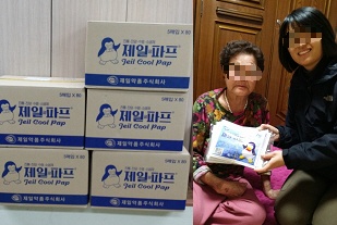 [���] �Ǿ�ǰ �������