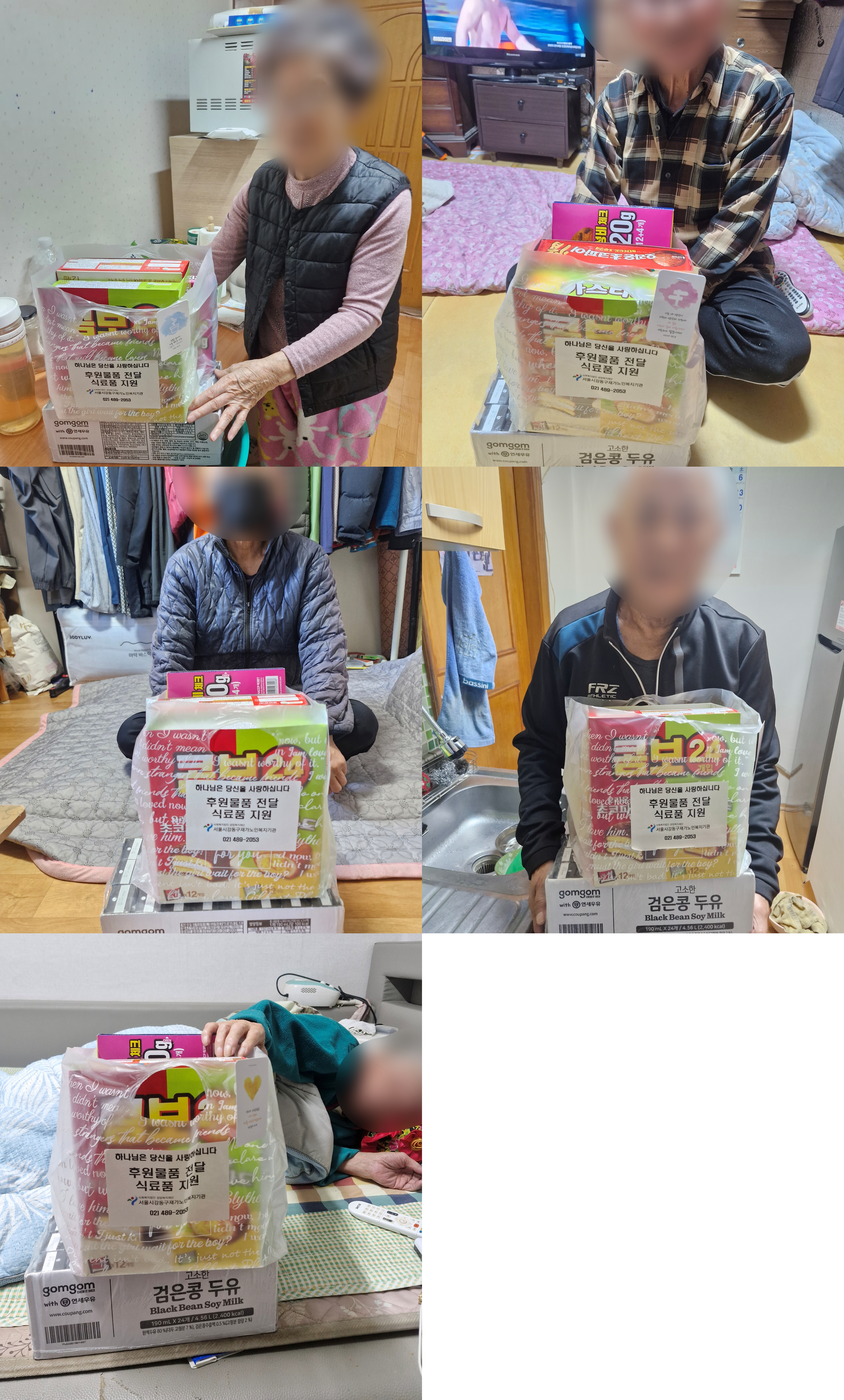 [�Ŀ�ǰ ����]���ҿ� �Ŀ��ڴ� �Ŀ���ǰ ����_�ķ�ǰ �Ŀ�