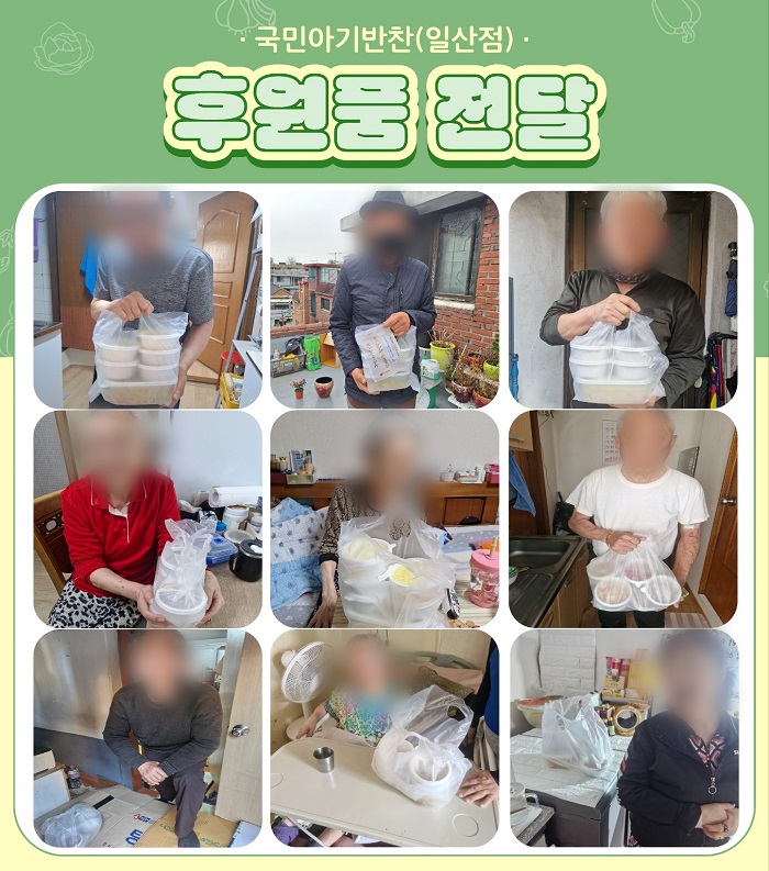 [�Ŀ�ǰ ����] 2026�� 3�� ���ξƱ���� �ϻ���_�ع��� �Ŀ�