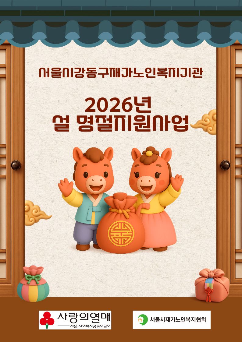 2026�� �� ���� �������