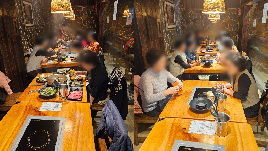 [���]2025�� ���λ�ȸȰ��������� ������ ��ȭȰ��