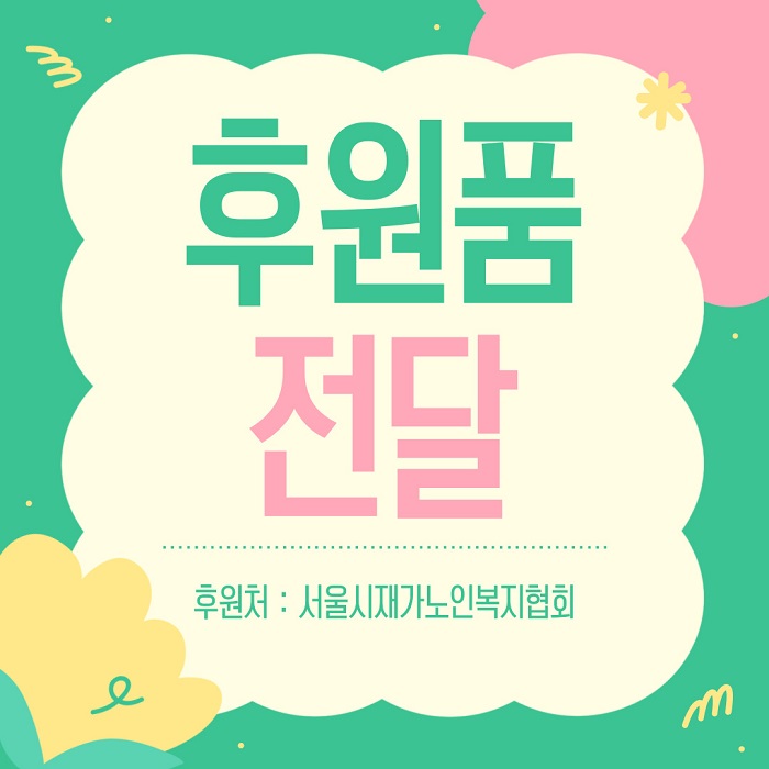 [�Ŀ�ǰ ����]������簡���κ�����ȸ_�ķ�ǰ �Ŀ�