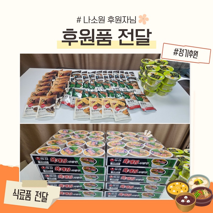 [�Ŀ�ǰ ����]���ҿ� �Ŀ��ڴ� �Ŀ���ǰ ����_�ķ�ǰ �Ŀ�