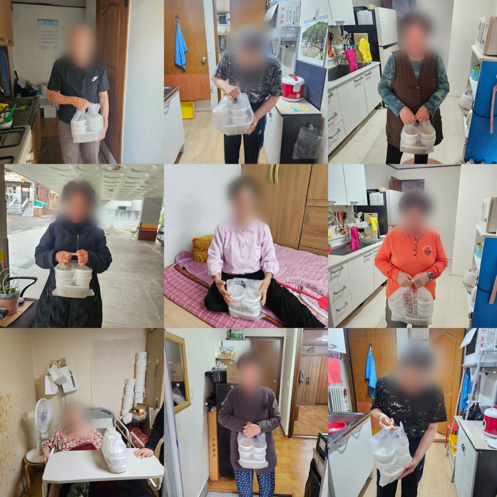 [�Ŀ�ǰ ����] 2025�� 11�� ���ξƱ���� �ϻ���_�ع��� �Ŀ�