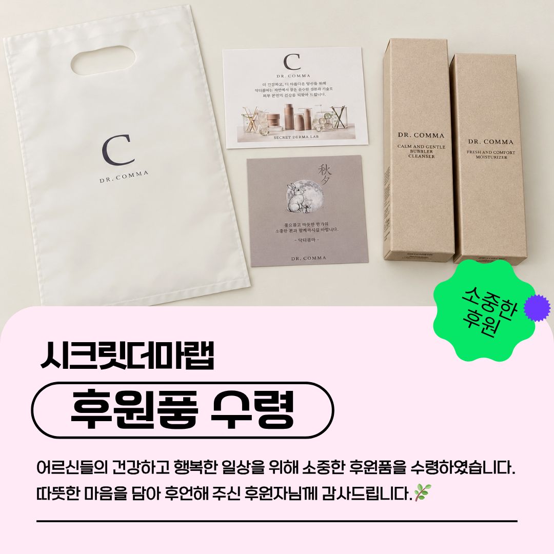 [�Ŀ�ǰ ����]��ũ�������� �Ŀ���ǰ ����_����ũ�� �Ŀ�