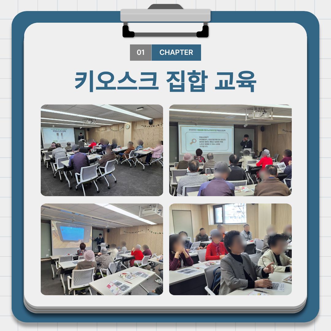 2026�� Ű����ũ ���� 1ȸ��