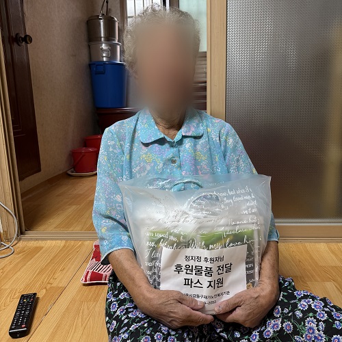 [�Ŀ�ǰ ����]������ �Ŀ��ڴ�_�Ľ� �Ŀ�