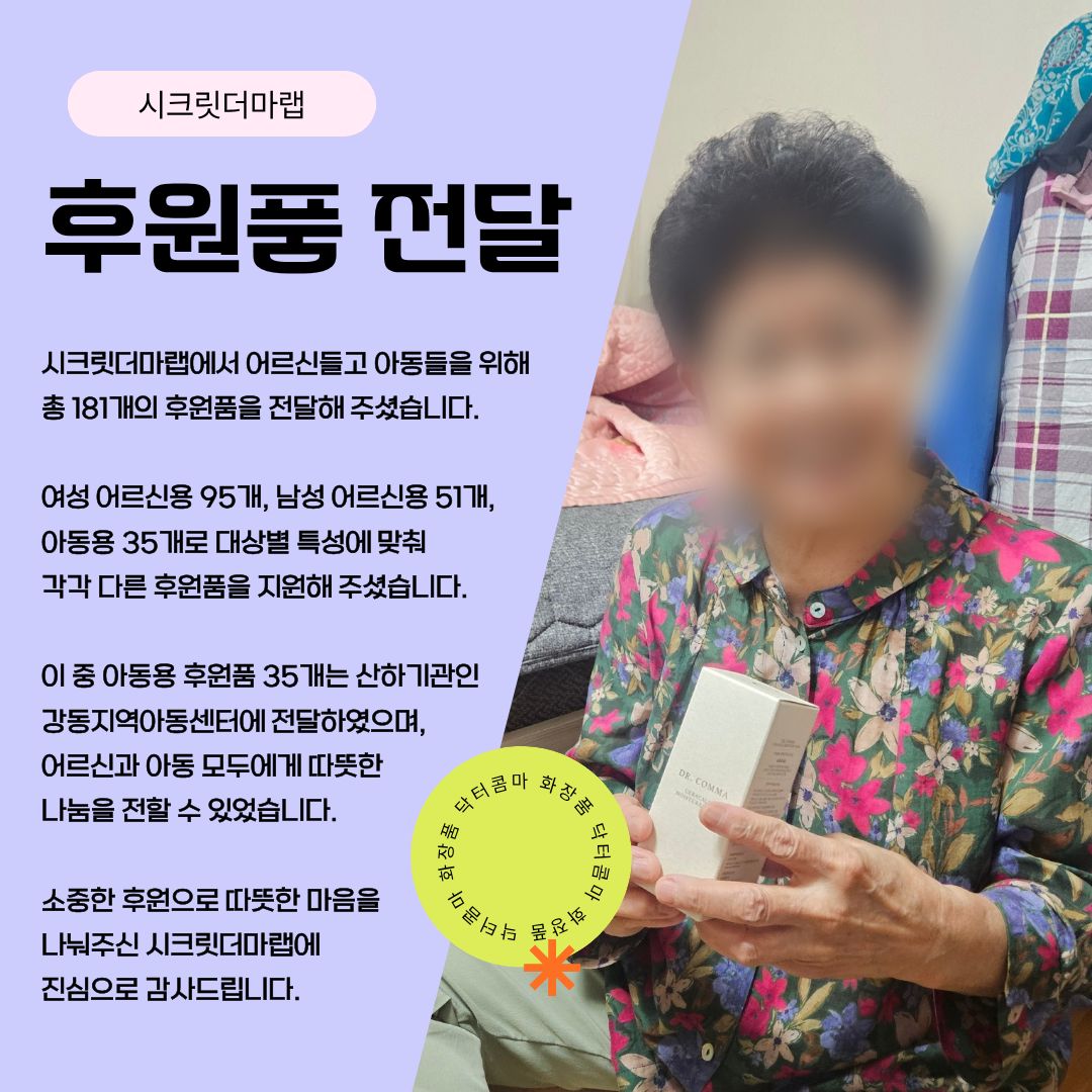 [�Ŀ�ǰ ����]��ũ�������� �Ŀ���ǰ ����_����ũ�� �Ŀ�