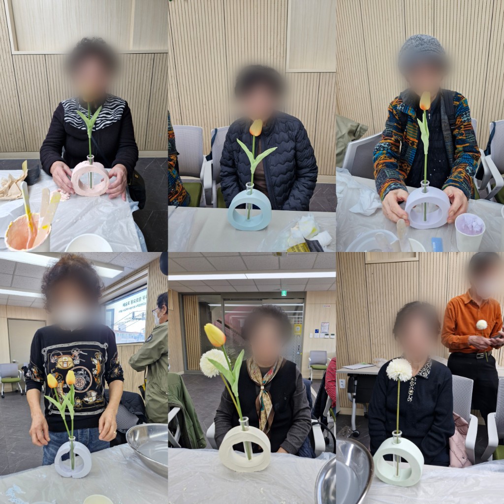 [���]2025�� ���λ�ȸȰ��������� ������ ��ȭȰ��