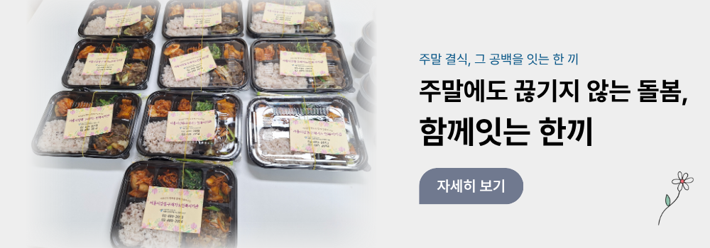 �Բ��մ��ѳ�