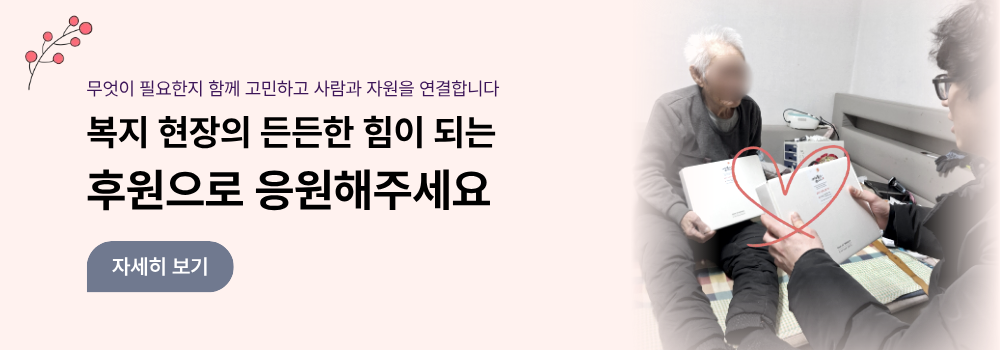 �Ŀ����� �������ּ���